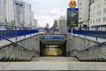 Mieszkanie 2 pokoi 53 m² Warszawa, Polska