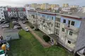 Коммерческое помещение 52 м² Познань, Польша