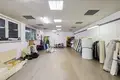 Квартира 300 м² в Конине, Польша