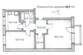 2 room apartment 54 m² in Warsaw, Poland