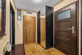 Коммерческое помещение 53 м² Варшава, Польша