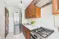 Mieszkanie 3 pokoi 47 m² Warszawa, Polska