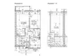 Commercial property 73 m² in Czapury, Poland