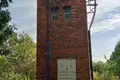 Land 1 458 m² Bytkowo, Poland