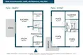 Mieszkanie 4 pokoi 85 m² Łódź, Polska