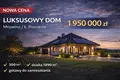 House 300 m² Mrowino, Poland