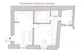 2 room apartment 46 m² Krakow, Poland