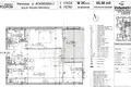 Mieszkanie 2 pokoi 59 m² Warszawa, Polska